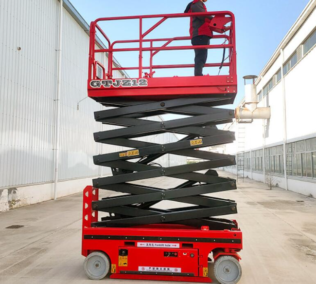 幸福路街道自行走移动式升降机