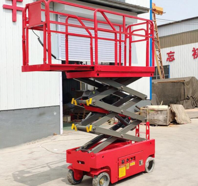 幸福路街道移动剪叉式升降机