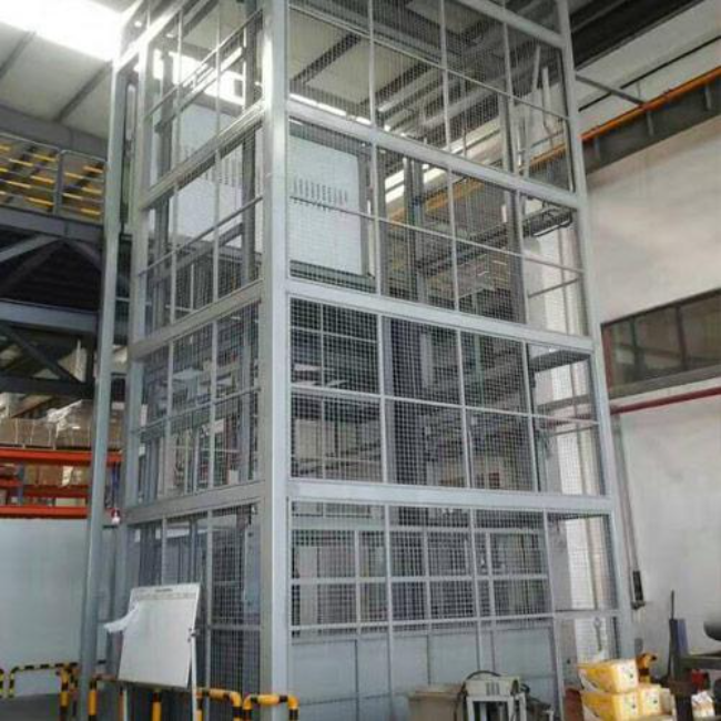 幸福路街道导轨式升降平台货梯