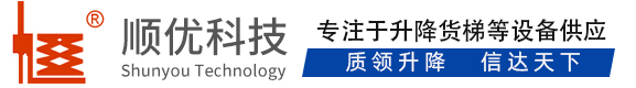 幸福路街道顺优升降科技有限公司